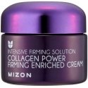 Mizon Firming cream containing 54% of marine collagen (Collagen Power Firming Enriched Cream) 50 ml 50ml topical care product Mizon Firming cream containing 54% of marine collagen (Collagen Power Firming Enriched Cream) 50 ml 50ml topical care product