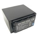 Extra Digital CB970094 kameru / digitālās videokameras akumulators Litija jons 7800 mAh