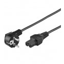 PremiumCord KPSPS2 power cable Black 2 m CEE7/7 C15 coupler PremiumCord KPSPS2 power cable Black 2 m CEE7/7 C15 coupler