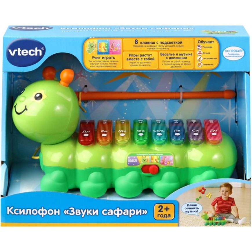VTECH Xylophone "Safari Sounds", RU