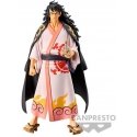 Banpresto One Piece the Grandline Series Kouzuki Momonosuke figure 17cm Banpresto One Piece the Grandline Series Kouzuki Momonosuke figure 17cm