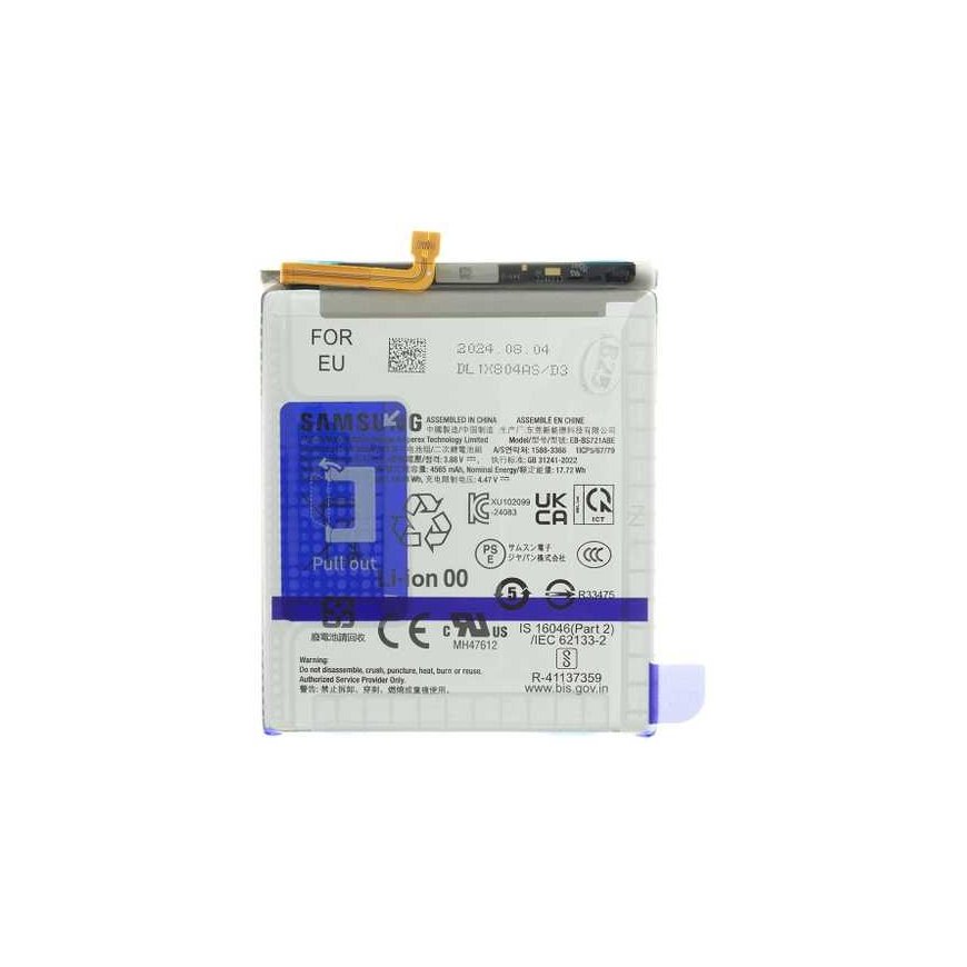 EB-BS721ABE Samsung Baterija Li-Ion 4700mAh (pakeitimų paketas)