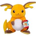 Jazwares Pokemon Raichu pehmo 25cm Jazwares Pokemon Raichu pehmo 25cm