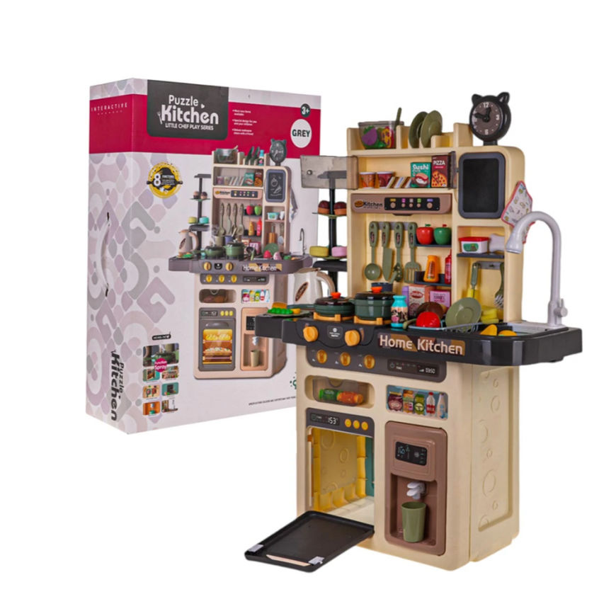 RoGer Kitchen with Light and Sound Function 87 pcs.