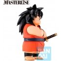 Banpresto Dragon Ball The Lookout Above the Clouds Yajirobe Ichibansho figure 17cm Banpresto Dragon Ball The Lookout Above the Clouds Yajirobe Ichibansho figure 17cm