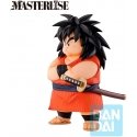 Banpresto Dragon Ball The Lookout Above the Clouds Yajirobe Ichibansho figure 17cm Banpresto Dragon Ball The Lookout Above the Clouds Yajirobe Ichibansho figure 17cm