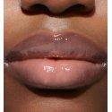 Dior Addict Lip Maximizer 012 Rosewood 6ml Dior Addict Lip Maximizer 012 Rosewood 6ml