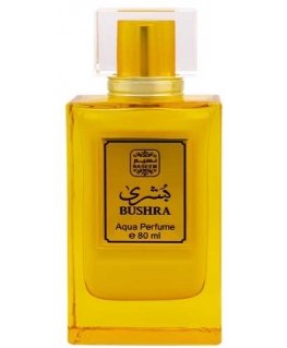 Naseem Bushra perfume spray 80ml