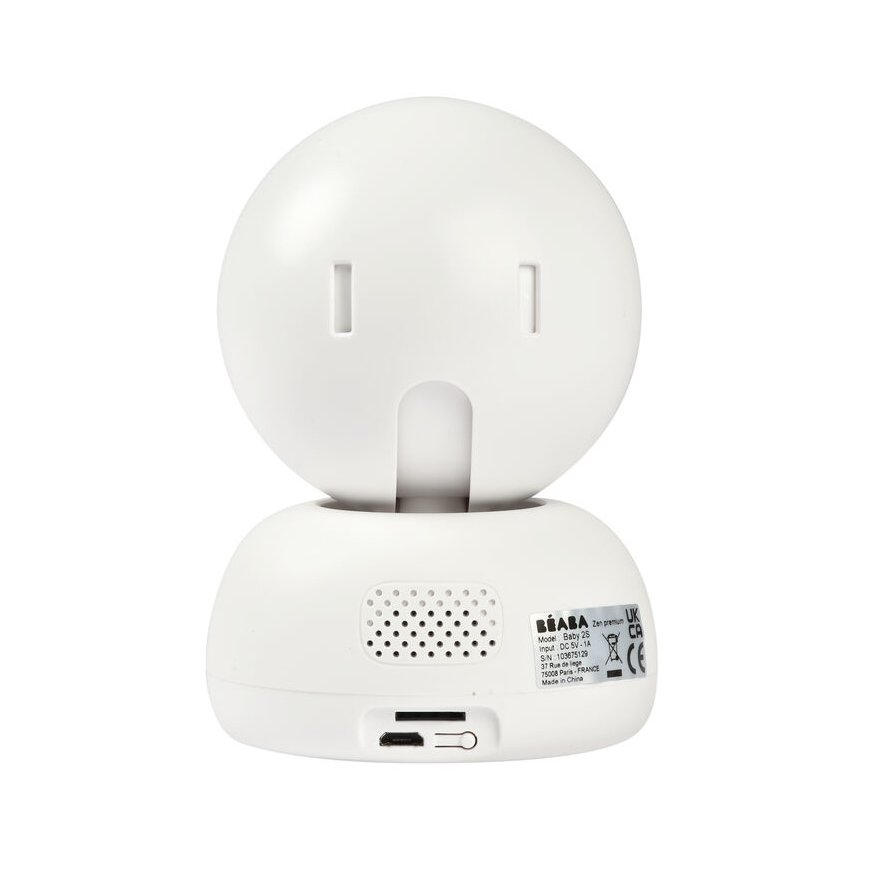 BEABA 930330 300 m Wi-Fi Белый – 2