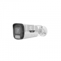Uniview IPC2314LE-ADF28KM-WP kamera IP 4Mpix OwlView Wise-ISP 2,8mm LED 30m mikrofoni Uniview IPC2314LE-ADF28KM-WP kamera IP 4Mpix OwlView Wise-ISP 2,8mm LED 30m mikrofoni