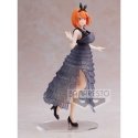 Banpresto The Quintessential Quintuplets Yotsuba Nakano Kyunties figure 18cm Banpresto The Quintessential Quintuplets Yotsuba Nakano Kyunties figure 18cm