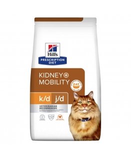 Hills 606142 mitrā kaķu barība 3 kg