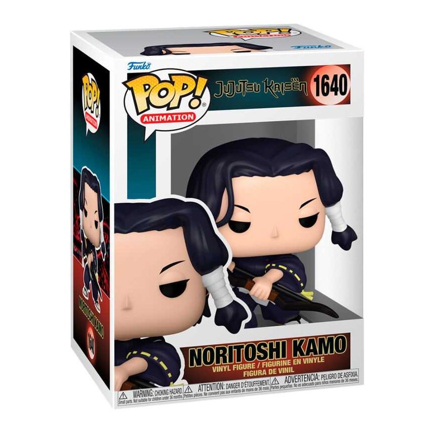 Funko POP -animaatiohahmo: Kamo Noritoshi