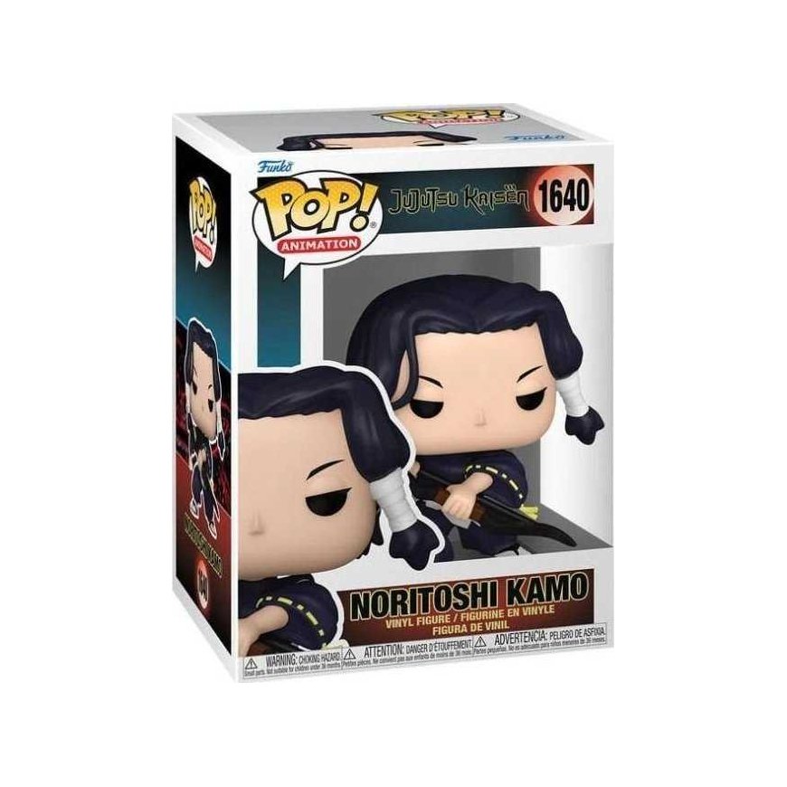 Funko POP Animation Figure: Kamo Noritoshi – 3