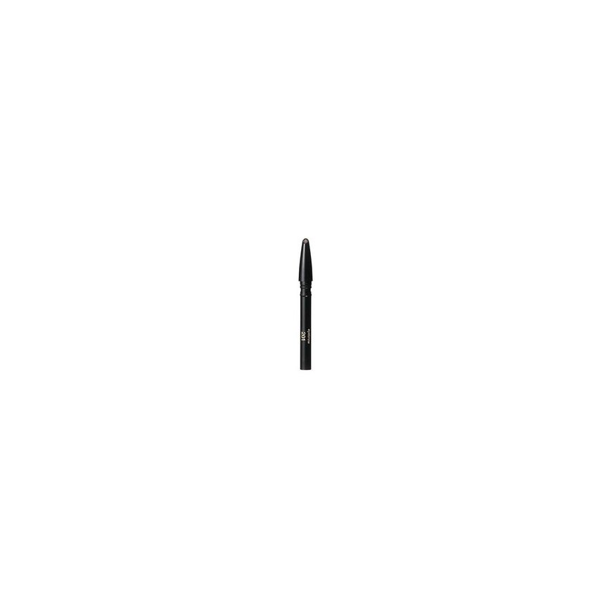 Clé de Peau Beauté Eyebrow Pencil Cartridge Refill 202 Harmaa Ruskea kulmakynä