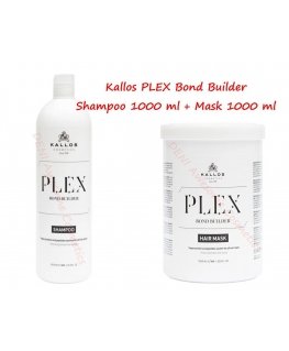 Kallos Cosmetics Plex Bond Builder Hair Mask