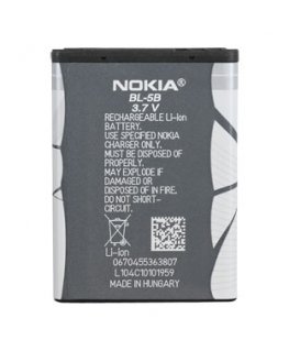 Nokia BL-5B Akku