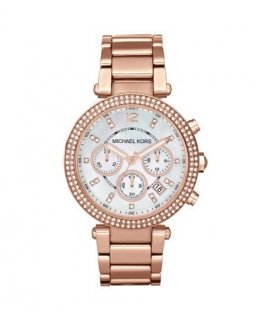Michael Kors MK5491 rannekello Rannekorukello Naaras Kulta