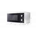 Sharp YC-MG01E-W микроволновая печь Черный, Белый Микроволновая печь с грилем Столешница 20 L 800 W Sharp YC-MG01E-W микроволновая печь Черный, Белый Микроволновая печь с грилем Столешница 20 L 800 W