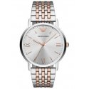 emporio armani ar11093 vyriškas laikrodis (zi061a) emporio armani ar11093 vyriškas laikrodis (zi061a)
