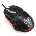 Subsonic SA5612-M1 hiir Mängimine Parempoolne Optiline 7200 DPI Subsonic SA5612-M1 hiir Mängimine Parempoolne Optiline 7200 DPI