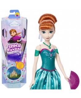 Disney Frozen JBG60 nukk