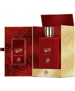Al Wataniah Nada - EDP 100ml Perfume Unisex EDP