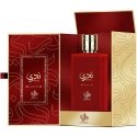 Al Wataniah Nada - EDP 100 ml hajuvesi Unisex EDP