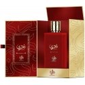 Al Wataniah Nada - EDP 100ml Perfume Unisex EDP