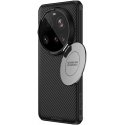 Nillkin CamShield Prop Case for Xiaomi 15 Ultra Black Nillkin CamShield Prop Case for Xiaomi 15 Ultra Black