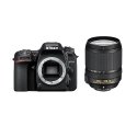 Nikon D7500 + AF-S DX NIKKOR 18-140 VR Nikon D7500 + AF-S DX NIKKOR 18-140 VR