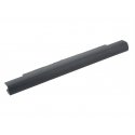 AVACOM NOHP-25G4-N22 запчасть для ноутбука Аккумулятор AVACOM NOHP-25G4-N22 запчасть для ноутбука Аккумулятор
