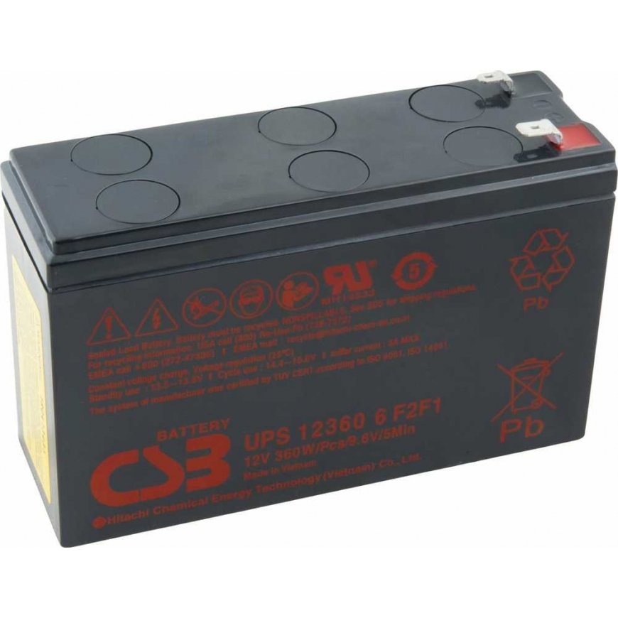 HP CSB battery 12V 7Ah F1F2 HighRate (UPS 123606)