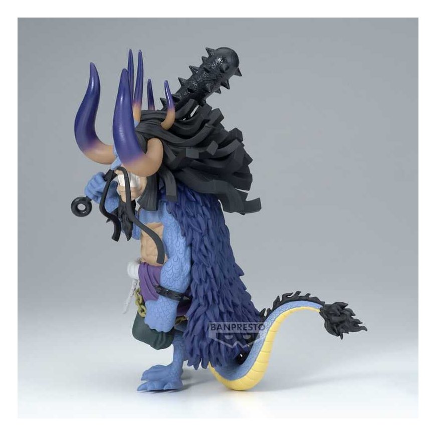 Banpresto One Piece Kaido Mega World Collectable figure 13cm – 5