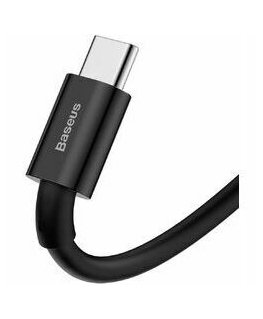 USAMS Kabel USB-C na USB-C 3A 1,2mpleciony SJ724ZJ01 (US-SJ724