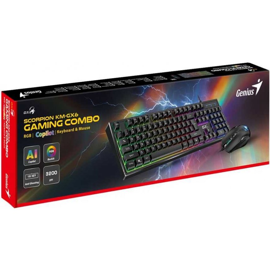 Genius Computer Technology Keyboard Genius GX