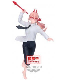 Banpresto grandininis pjūklas Man Powers III Vibration Stars figure 15cm