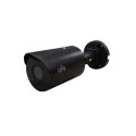 Uniview IPC2124LE-ADF28KM-H kamera IP 4Mpix EasyStar 2.8mm IR 50m WDR mikrofonas Uniview IPC2124LE-ADF28KM-H kamera IP 4Mpix EasyStar 2.8mm IR 50m WDR mikrofonas