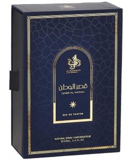 Al Wataniah Qasr Al Watan - EDP 100ml Perfume for Women EDP