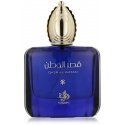 Al Wataniah Qasr Al Watan - EDP 100 ml hajuvesi naisille EDP