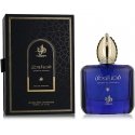 Al Wataniah Qasr Al Watan - EDP 100 ml hajuvesi naisille EDP