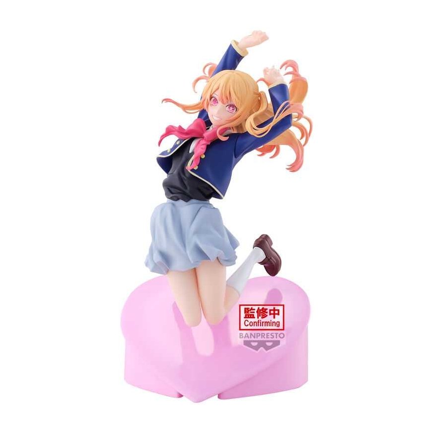 Banpresto Oshi no Ko Ruby figure 18cm