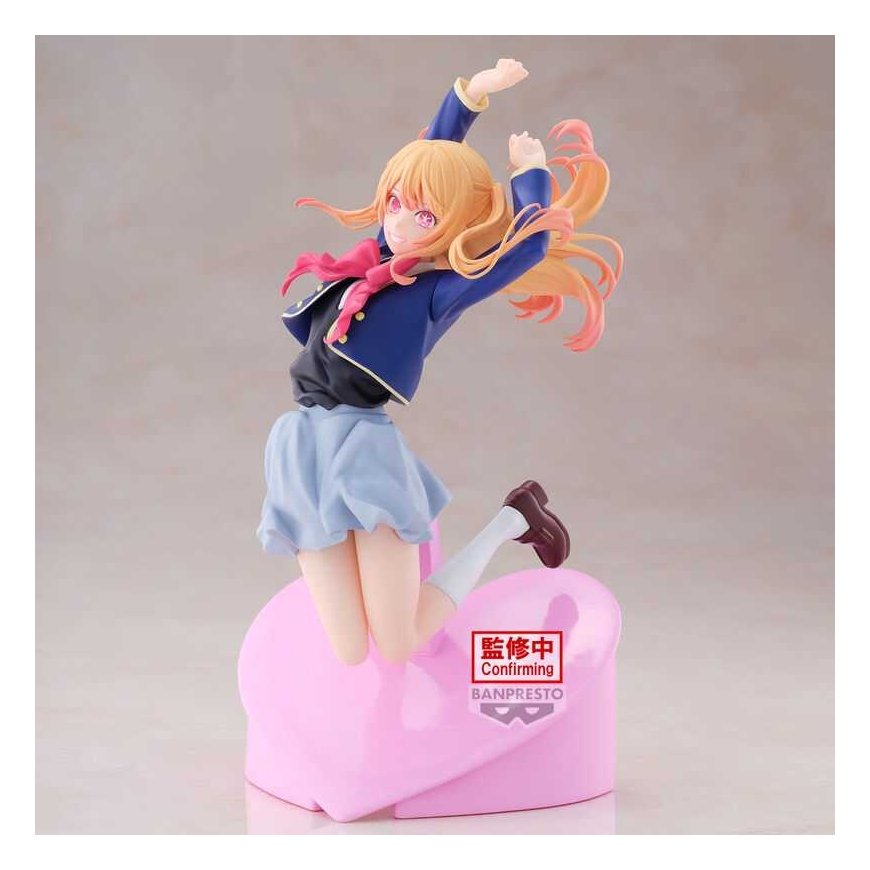 Banpresto Oshi no Ko Ruby figure 18cm – 4