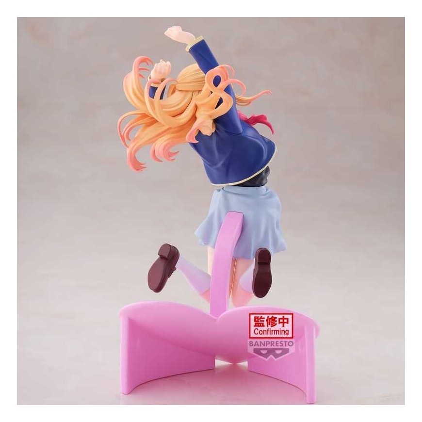 Banpresto Oshi no Ko Ruby figuuri 18cm – 5