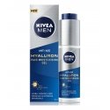 NIVEA HYALURON FACE MOISTURISING GEL гель для лица 50 ml Люди NIVEA HYALURON FACE MOISTURISING GEL гель для лица 50 ml Люди