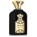 Lattafa Perfumes Nasheet EDP - 100 ml