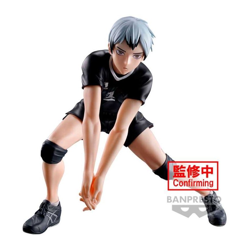 Banpresto Haikyu!! Posing Shinsuke Kita figure 13cm