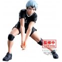 Banpresto Haikyu!! Posing Shinsuke Kita figure 13cm