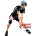 Banpresto Haikyu!! Posing Shinsuke Kita figure 13cm