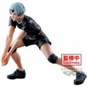 Banpresto Haikyu!! Poseeraa Shinsuke Kita -figuuri 13cm Banpresto Haikyu!! Poseeraa Shinsuke Kita -figuuri 13cm